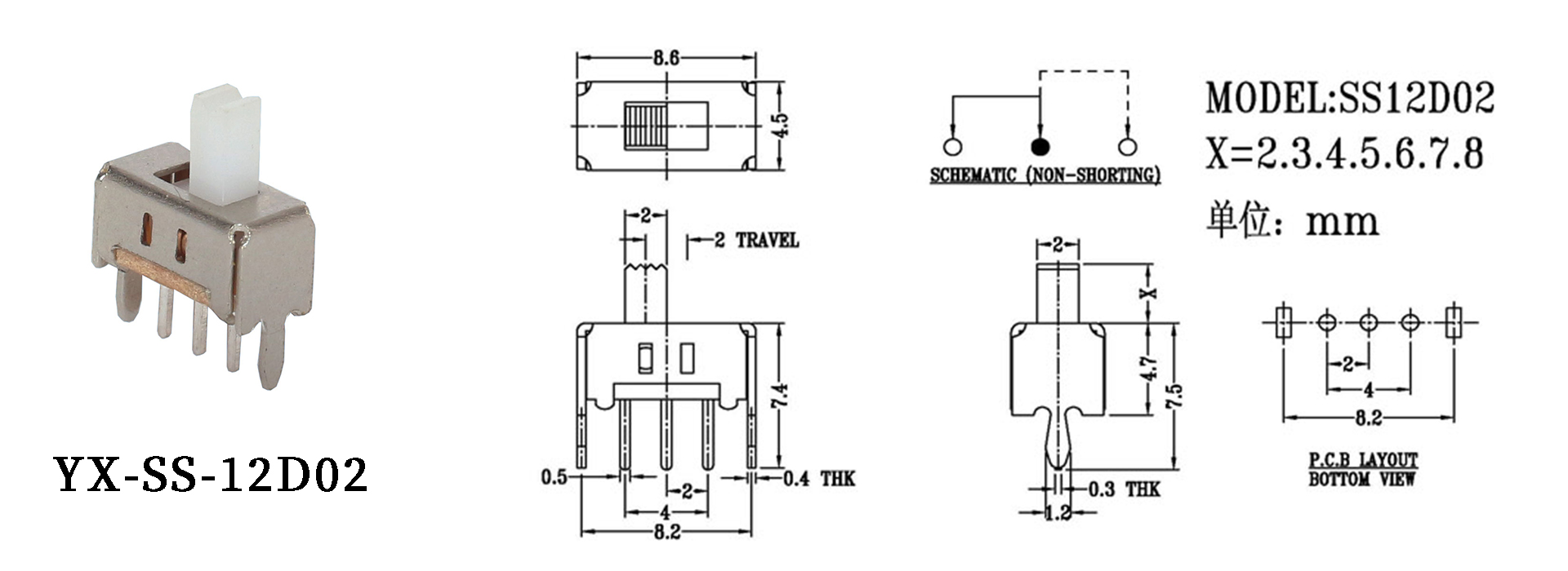 YX-SS-12D02.jpg